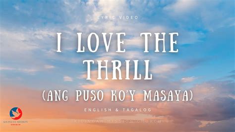 thrilled in tagalog